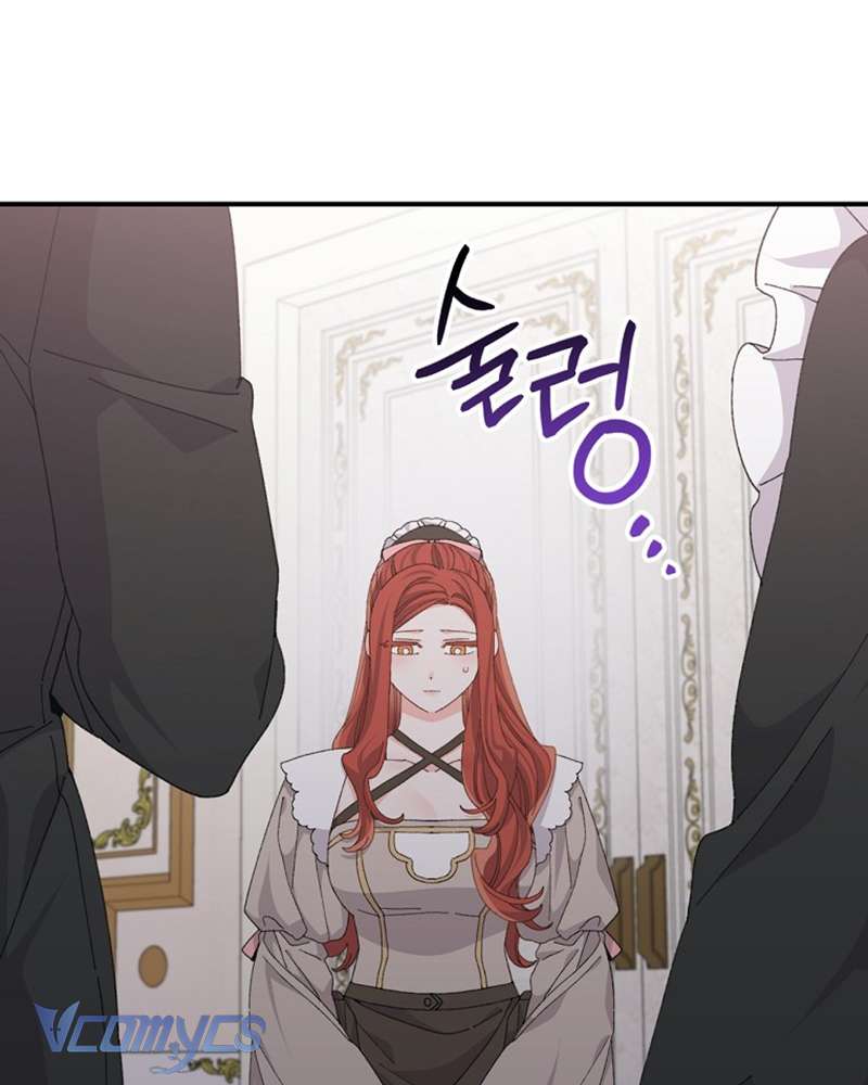 Chị Gái Của Nhân Vật Phản Diện Hôm Nay Cũng Đang Đau Khổ Chap 84 - Trang 4