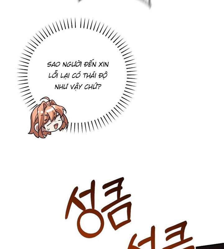 Có Hiểu Lầm Là Tôi Đang Hẹn Hò Với Kẻ Xấu Chap 8 - Trang 2
