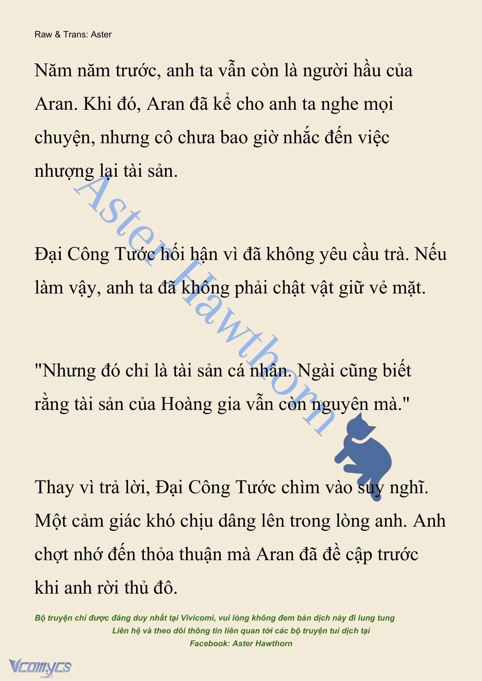[NOVEL] Đêm Của Bệ Hạ Chap 93 - Trang 2