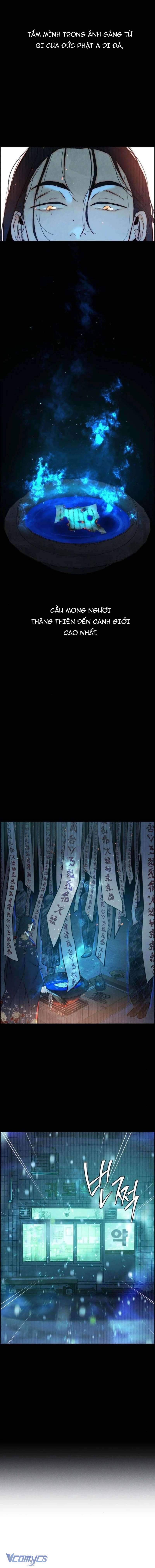 Chưa Từng Chạm Tới Em Chap 2 - Trang 2