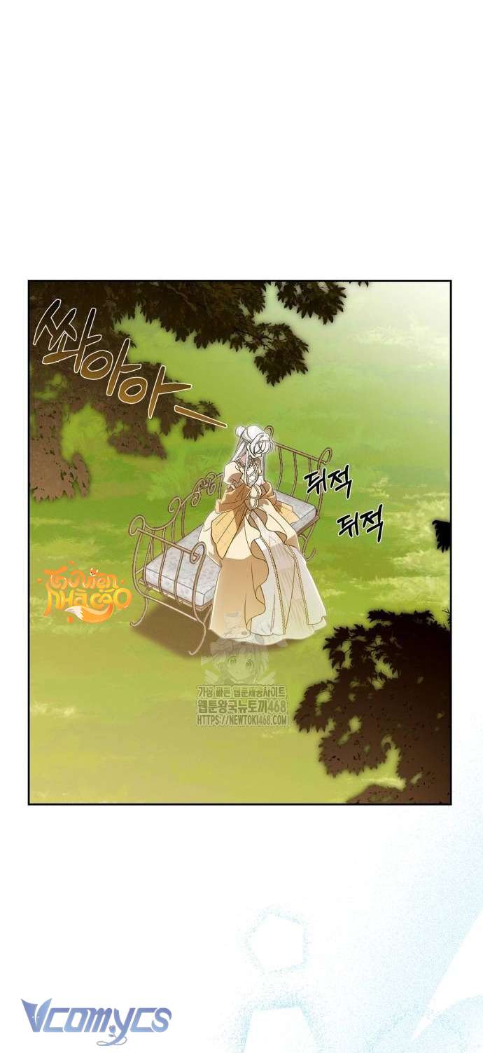Cặp Đôi Lừa Đảo Xứ Ardel Chap 8 - Trang 2