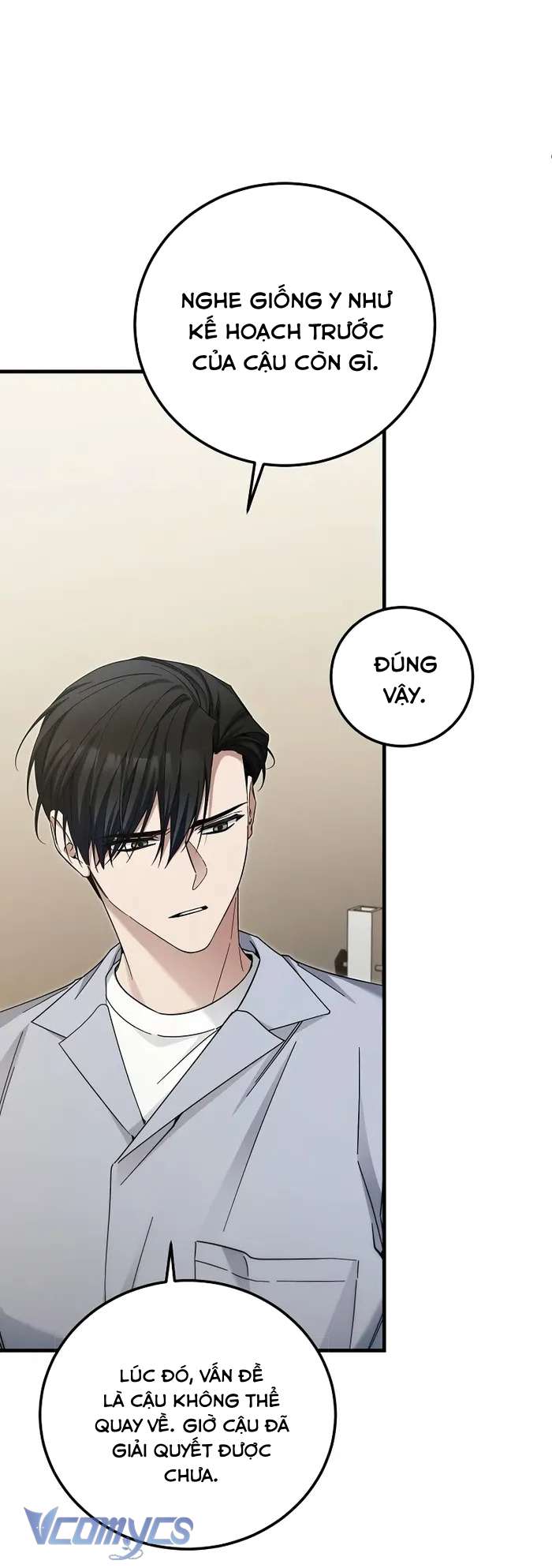 Tôi Sẽ Nghỉ Hưu Sau Khi Giải Cứu Thế Giới Chap 39 - Trang 2