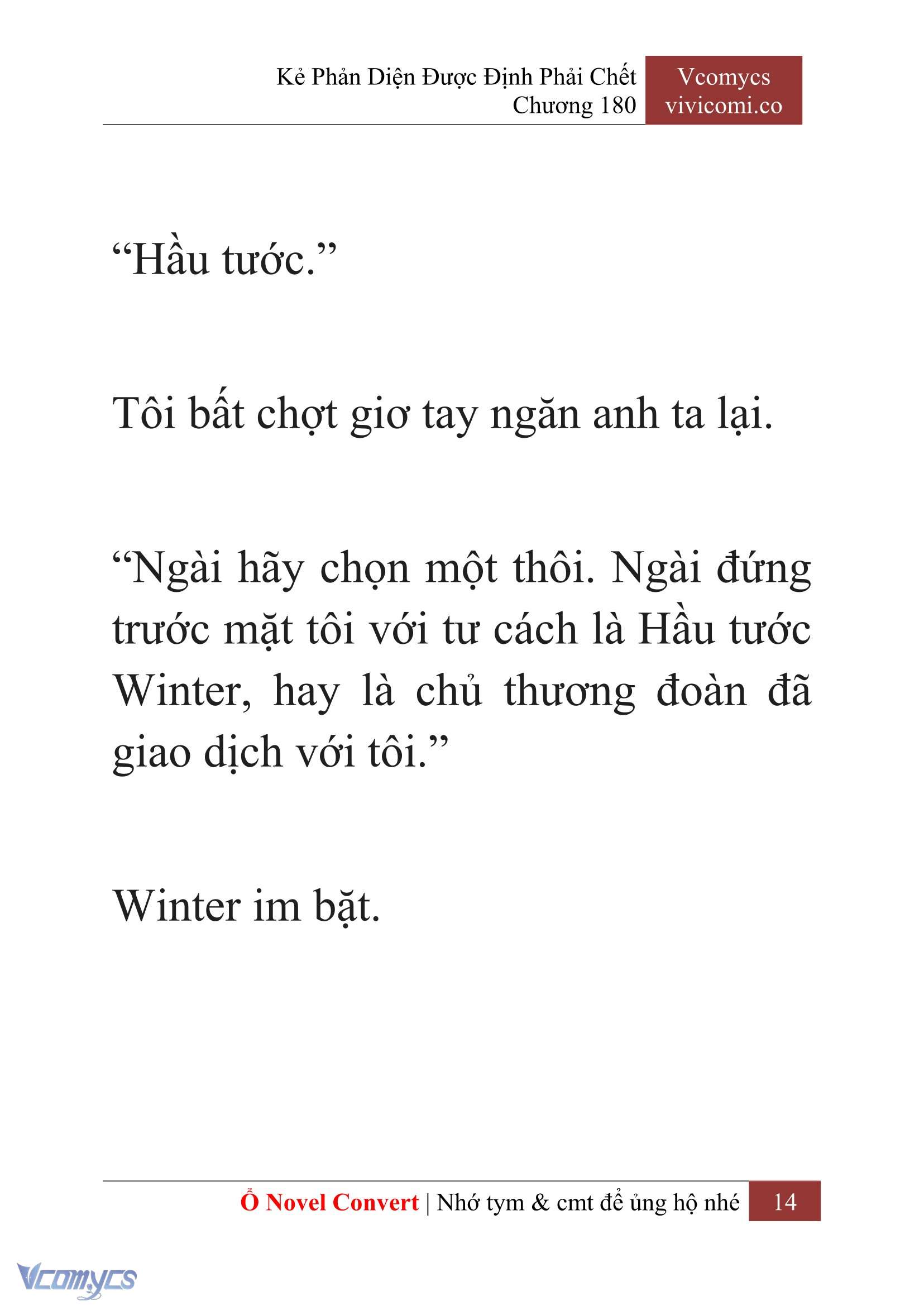 [Novel] Kẻ Phản Diện Được Định Phải Chết Chap 180 - Trang 2