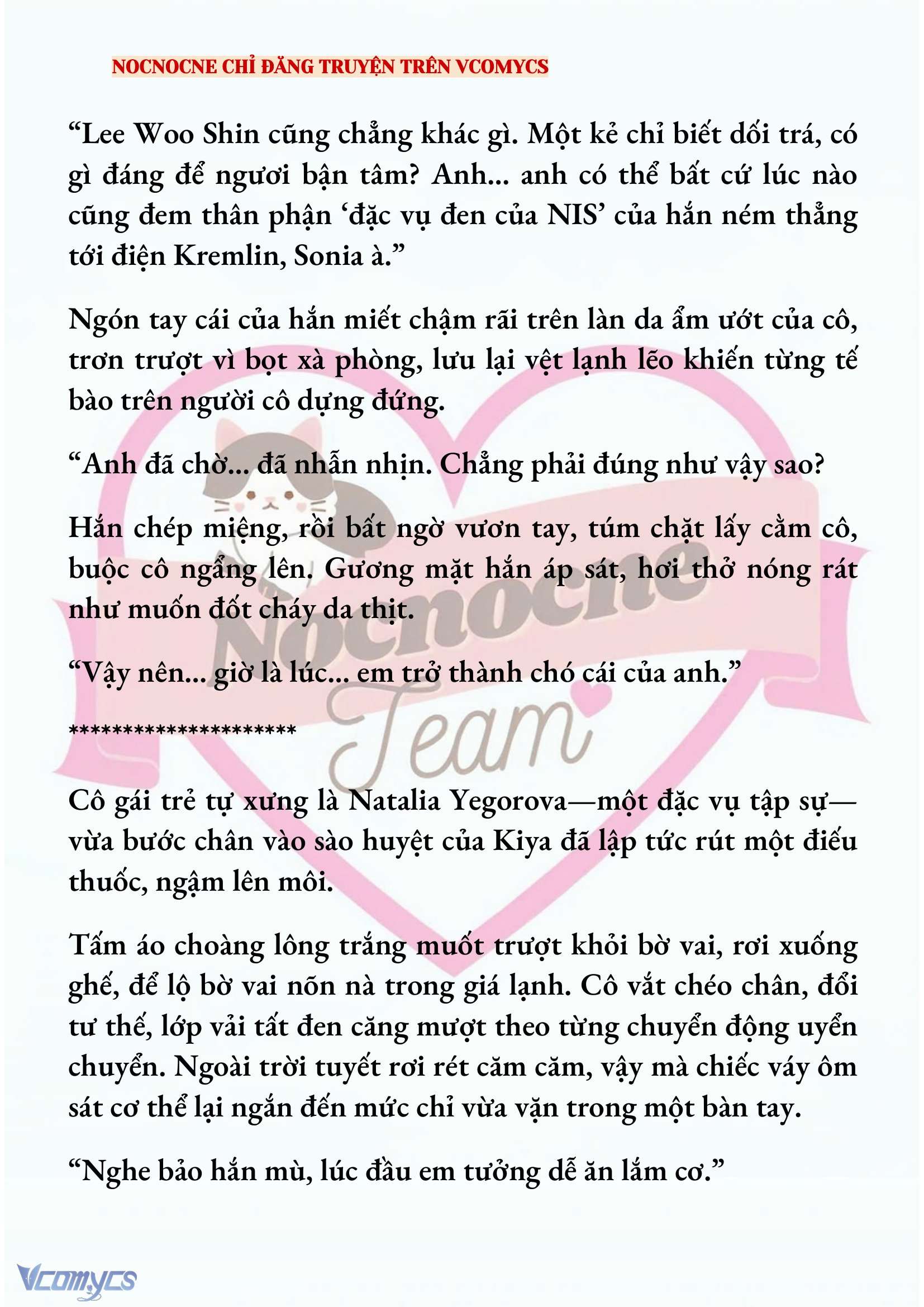 [NOVEL] KẾT HÔN VỚI KẺ TÂM THẦN Chap 194 - Trang 2