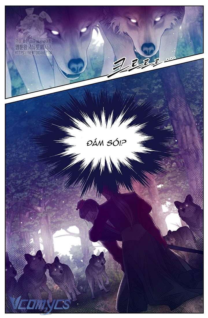 [18+] Đêm Hoang Dại Chap 32 - Trang 2