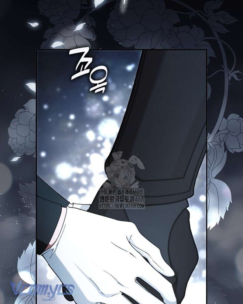 Các Nam Chính Đã Bị Nữ Phụ Cướp Mất Chap 69 - Trang 2