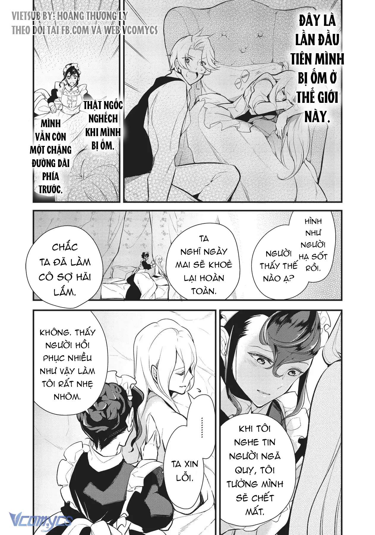 Lẽ Thường Của Con Gái Nhà Công Tước Chap 24 - Trang 4