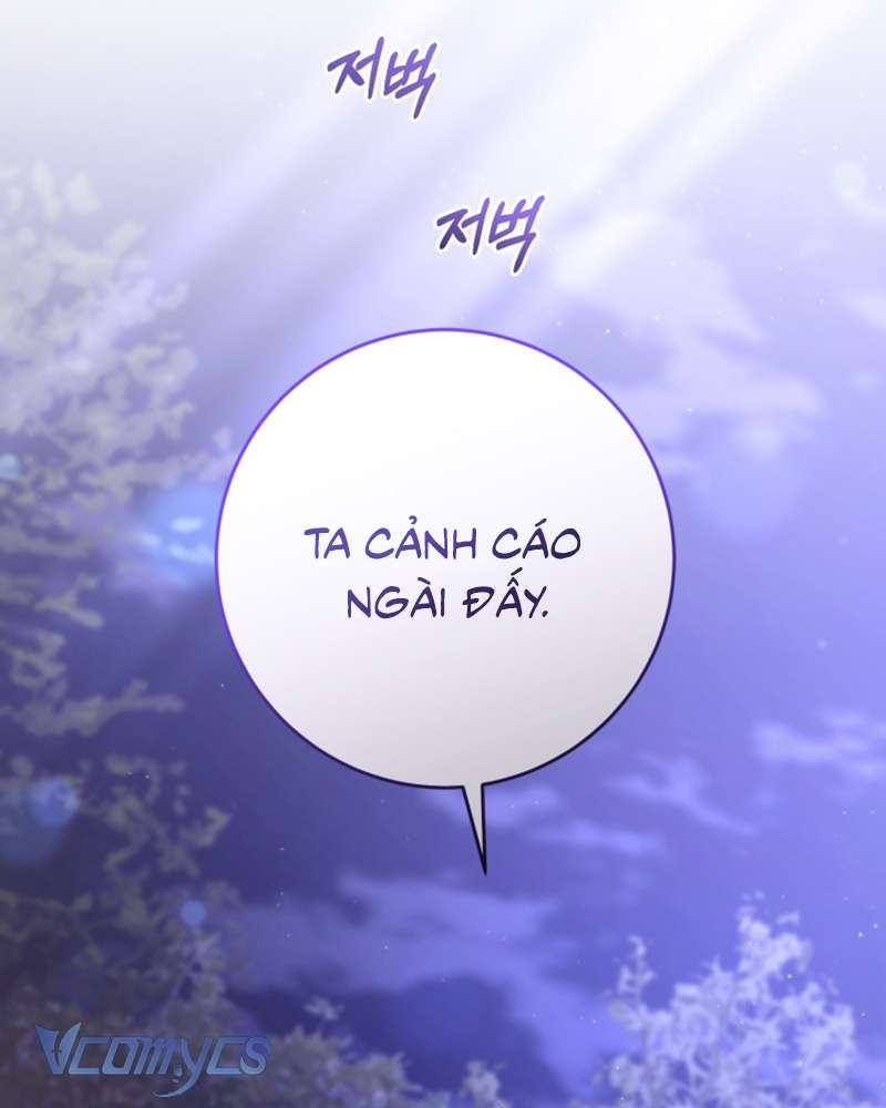 [Sứa Biển] Em Trai Tôi Là Hoàng Đế Ngang Ngược Chap 64 - Trang 2