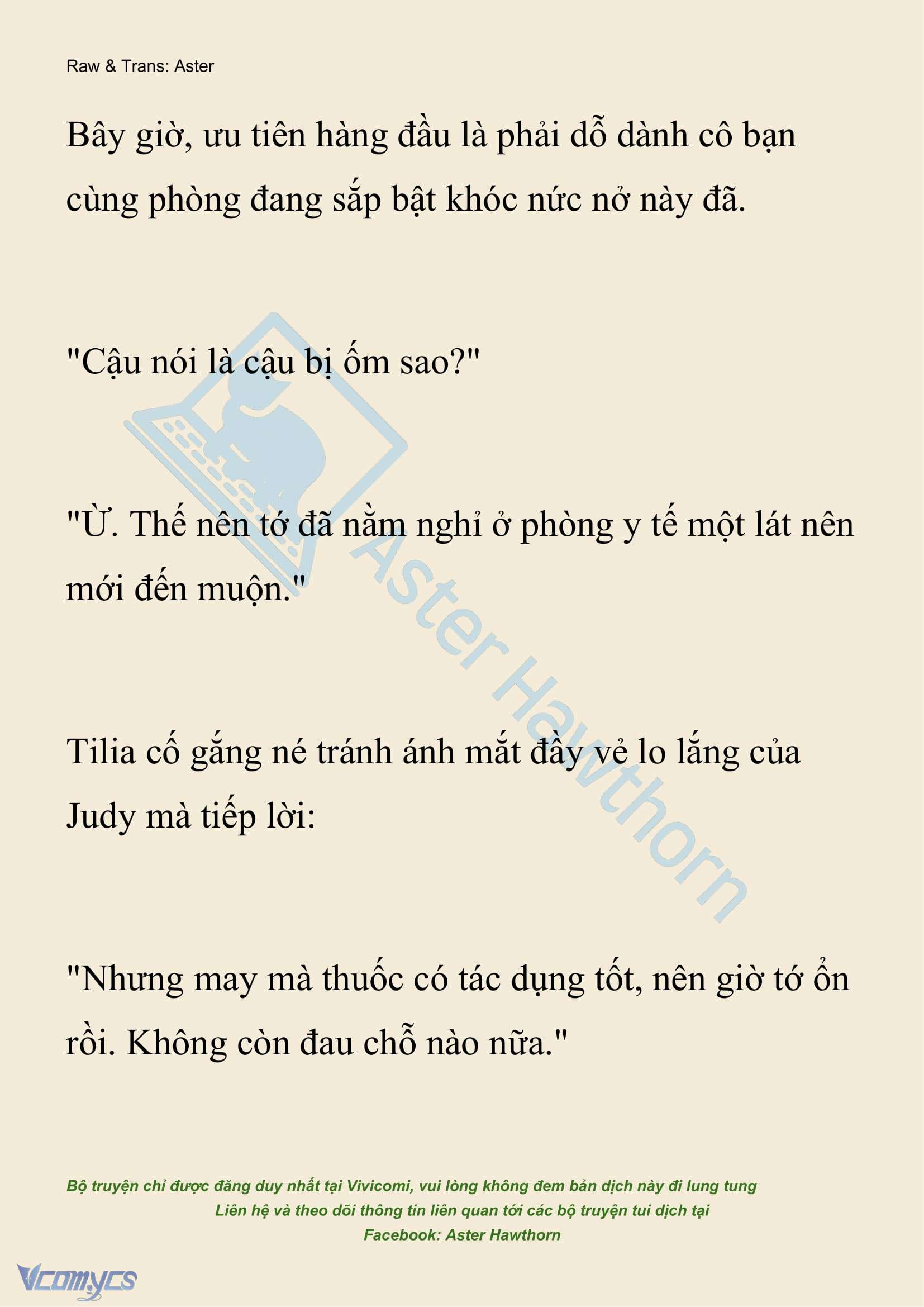 [NOVEL] Hồ Điệp Nuốt Chửng Sương Mù Chap 19 - Trang 2