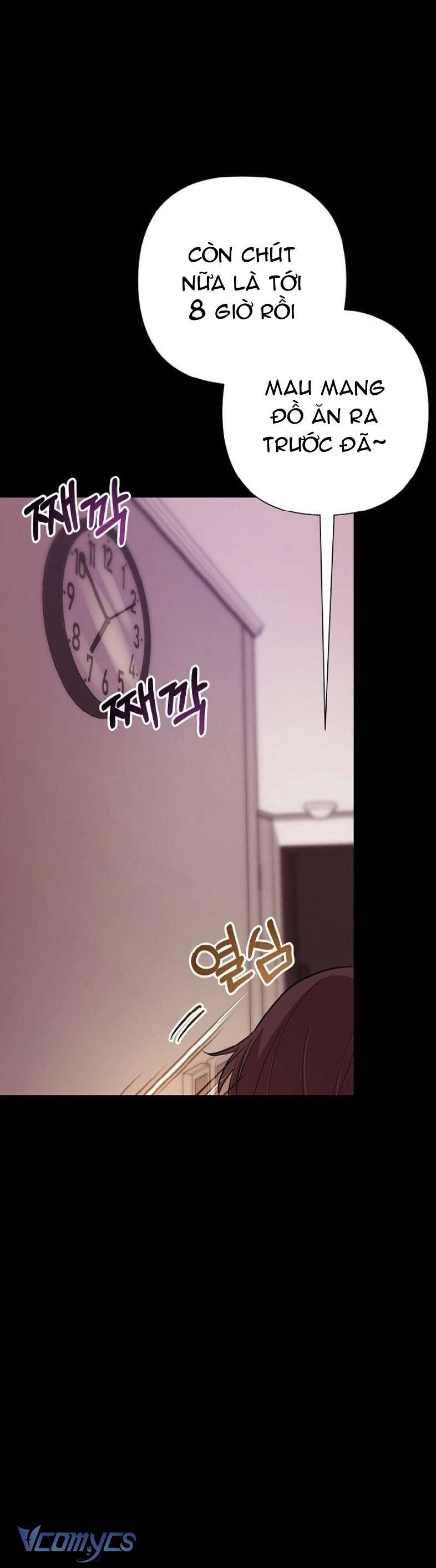 Thiêu Rụi Chap 1 - Trang 2