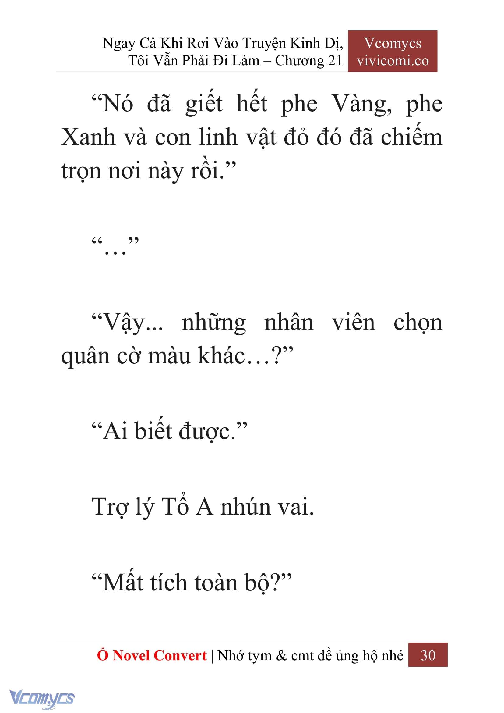 [Novel] Ngay Cả Khi Rơi Vào Truyện Kinh Dị, Tôi Vẫn Phải Đi Làm Chap 21 - Trang 2