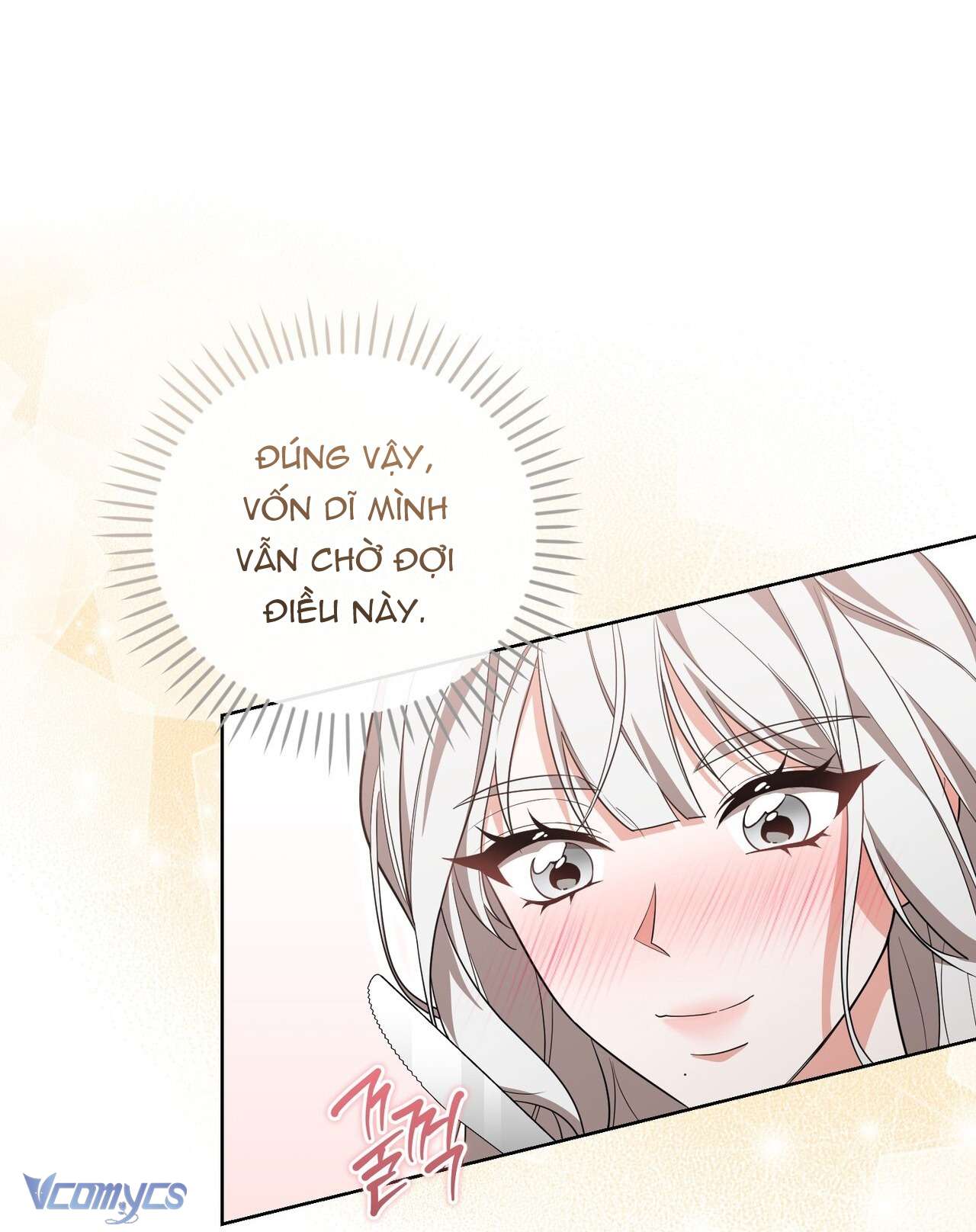 Bánh Mì Baguette Sữa Đặc Ngon Tuyệt Chap 8 - Trang 2