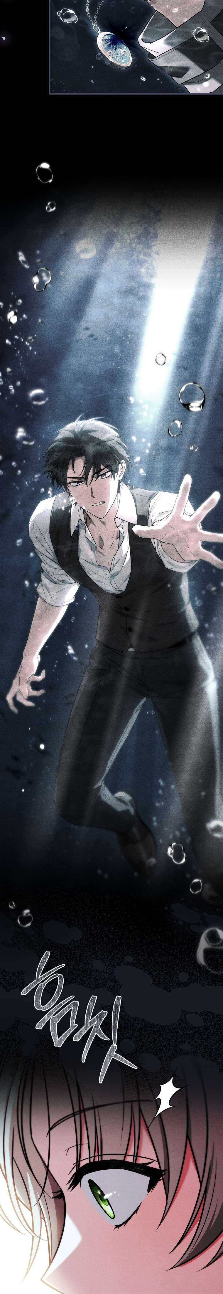 Văn Phòng Thám Tử Dành Cho Nam Chính Hối Hận! Chap 30 - Trang 2