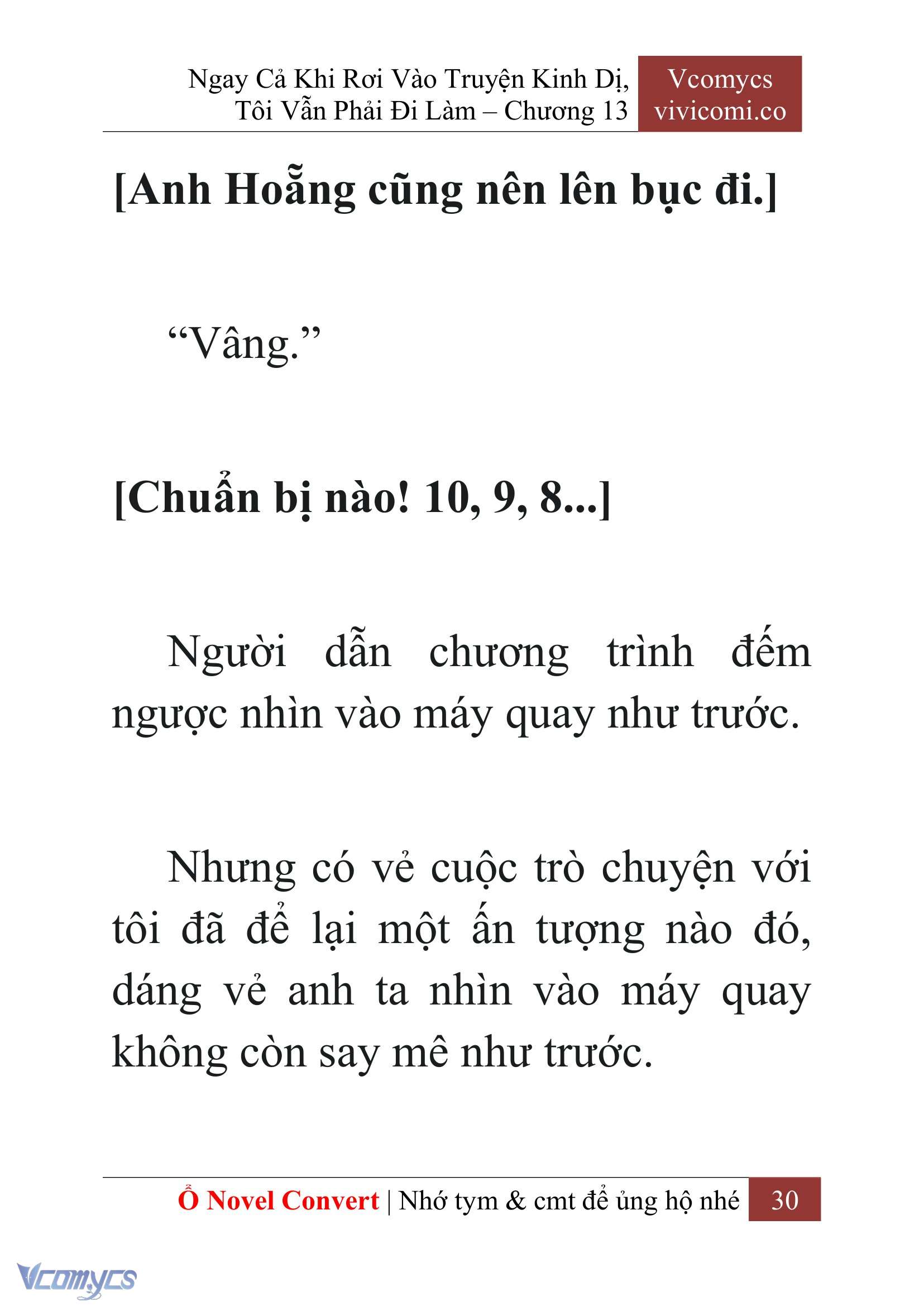 [Novel] Ngay Cả Khi Rơi Vào Truyện Kinh Dị, Tôi Vẫn Phải Đi Làm Chap 13 - Trang 2