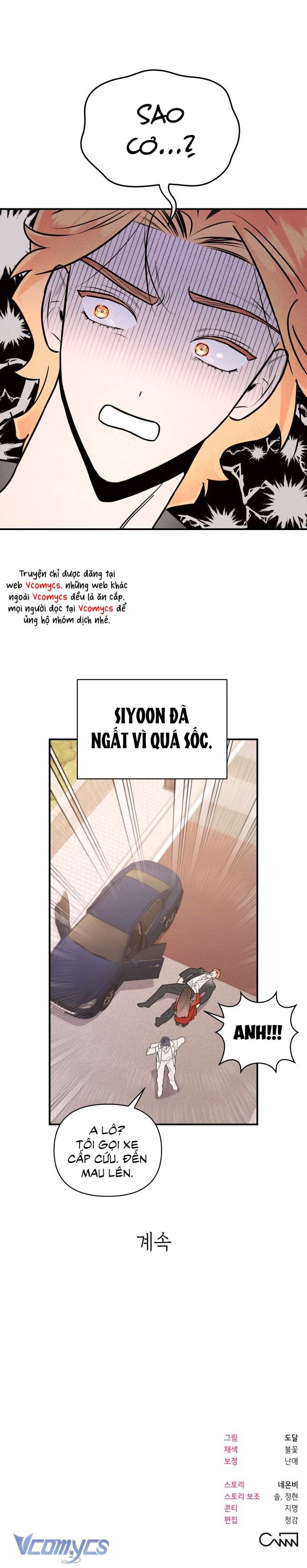 Tối Nay Tôi Là Người Được Cô Ấy Chọn Chap 32 - Trang 3