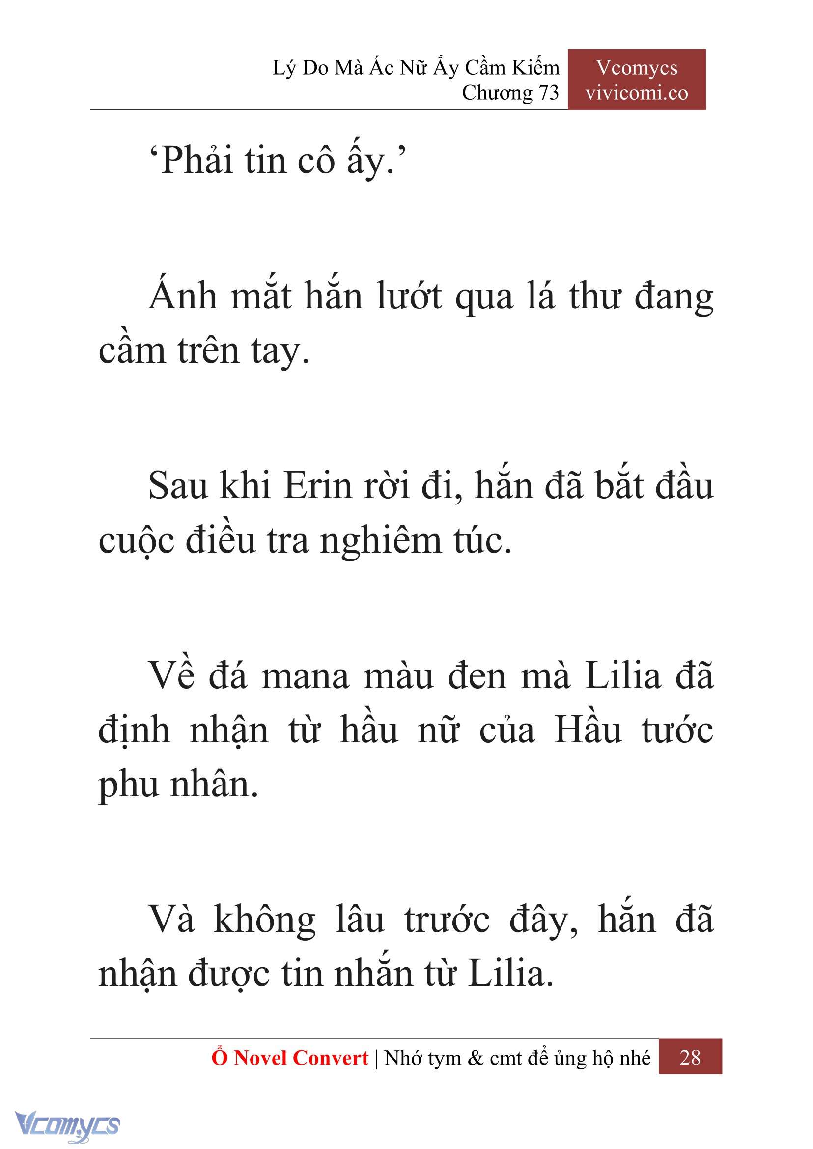 [Novel] Lý Do Mà Ác Nữ Ấy Cầm Kiếm Chap 73 - Next Chap 74