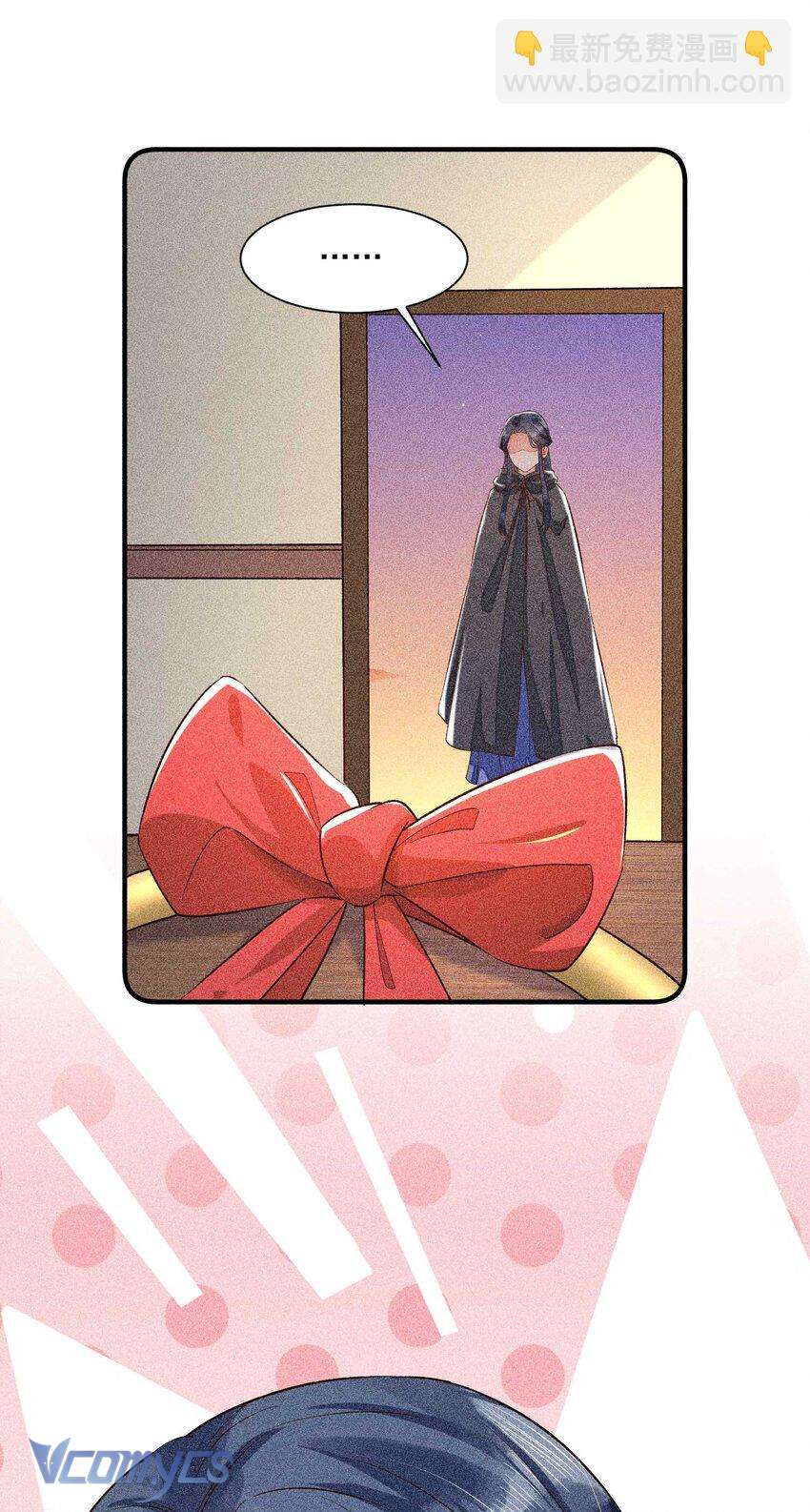 Nuôi Dưỡng Hoàng Tử Chap 24 - Trang 3