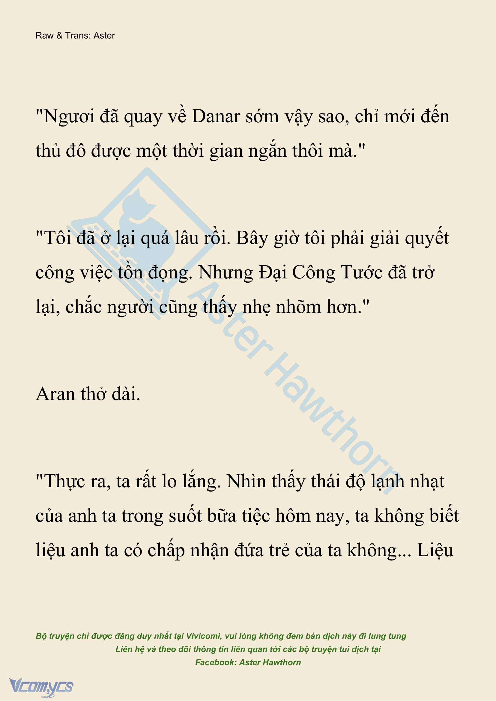 [NOVEL] Đêm Của Bệ Hạ Chap 114 - Trang 2