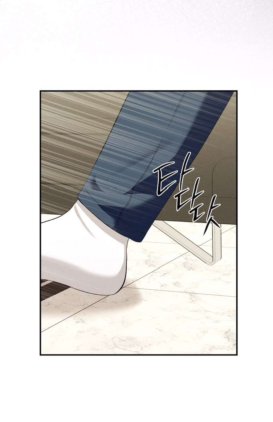 Cuộc Tấn Công Của Anh Trai Bạn Thân Chap 12 - Next Chap 13