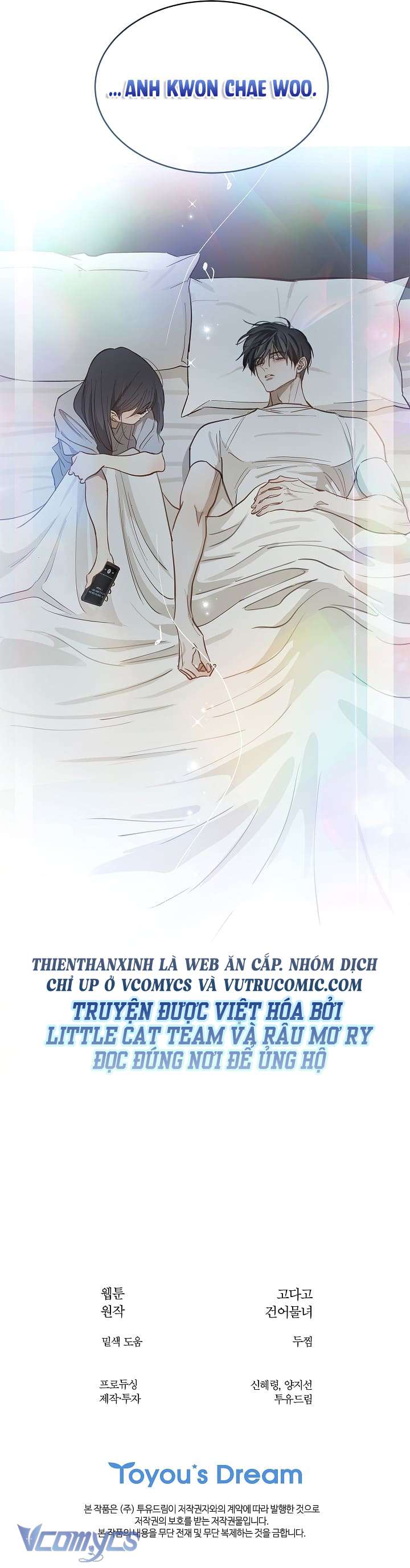 [KHÔNG CHE] [18+] Đóa Hoa Là Mồi Nhử Chap 20 - Trang 2