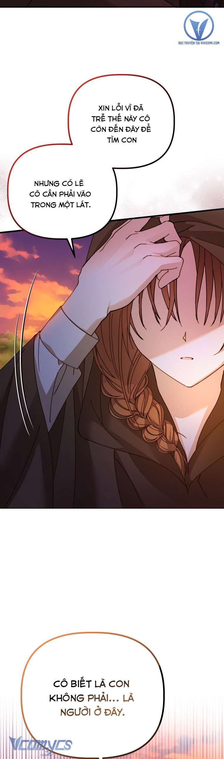 Mọt Sách Là Bạo Quân Chap 32 - Trang 3