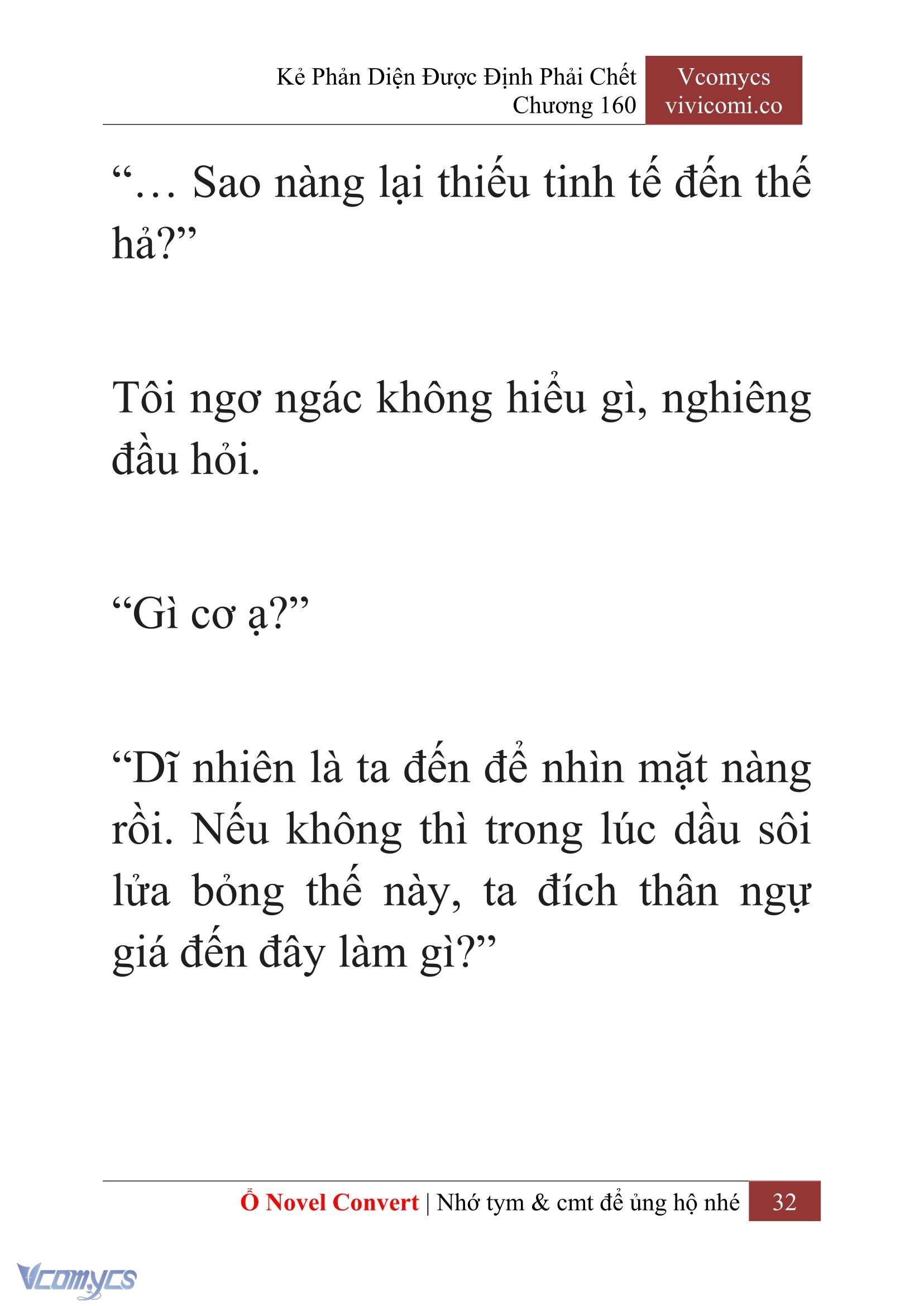 [Novel] Kẻ Phản Diện Được Định Phải Chết Chap 160 - Trang 2