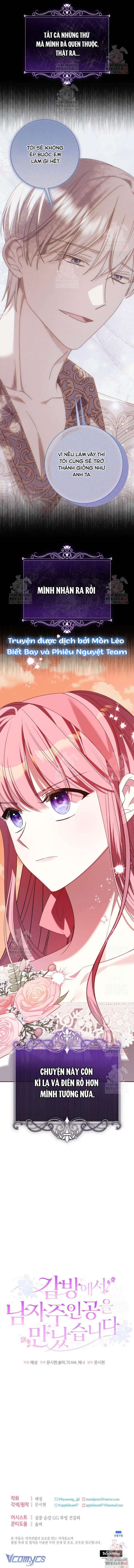 Tôi Gặp Nam Chính Trong Tù Chap 69 - Trang 4