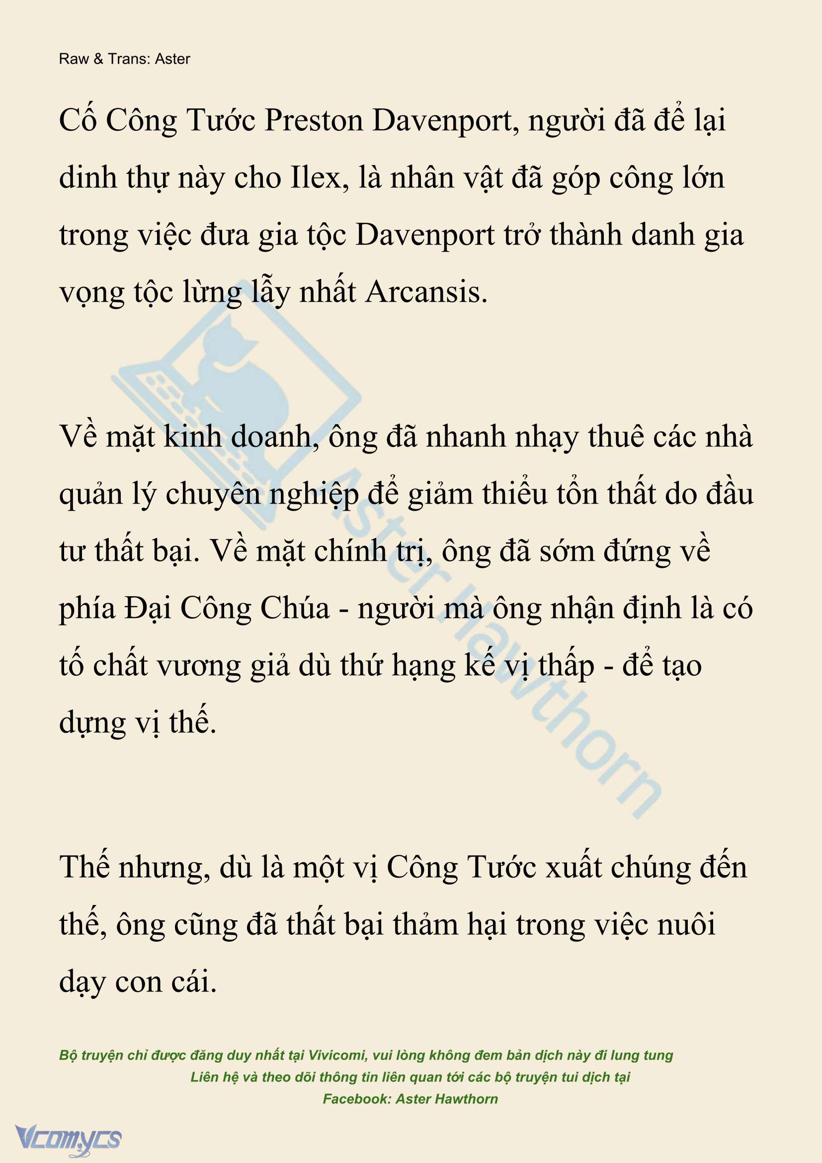 [NOVEL] Hồ Điệp Nuốt Chửng Sương Mù Chap 77 - Trang 2