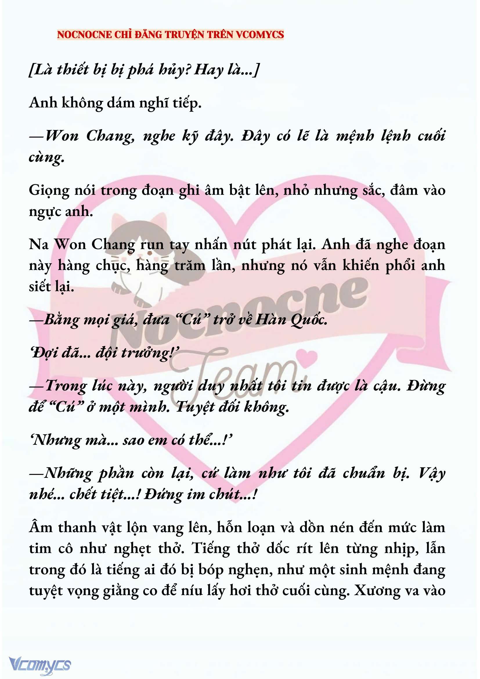 [NOVEL] KẾT HÔN VỚI KẺ TÂM THẦN Chap 216 - Trang 2