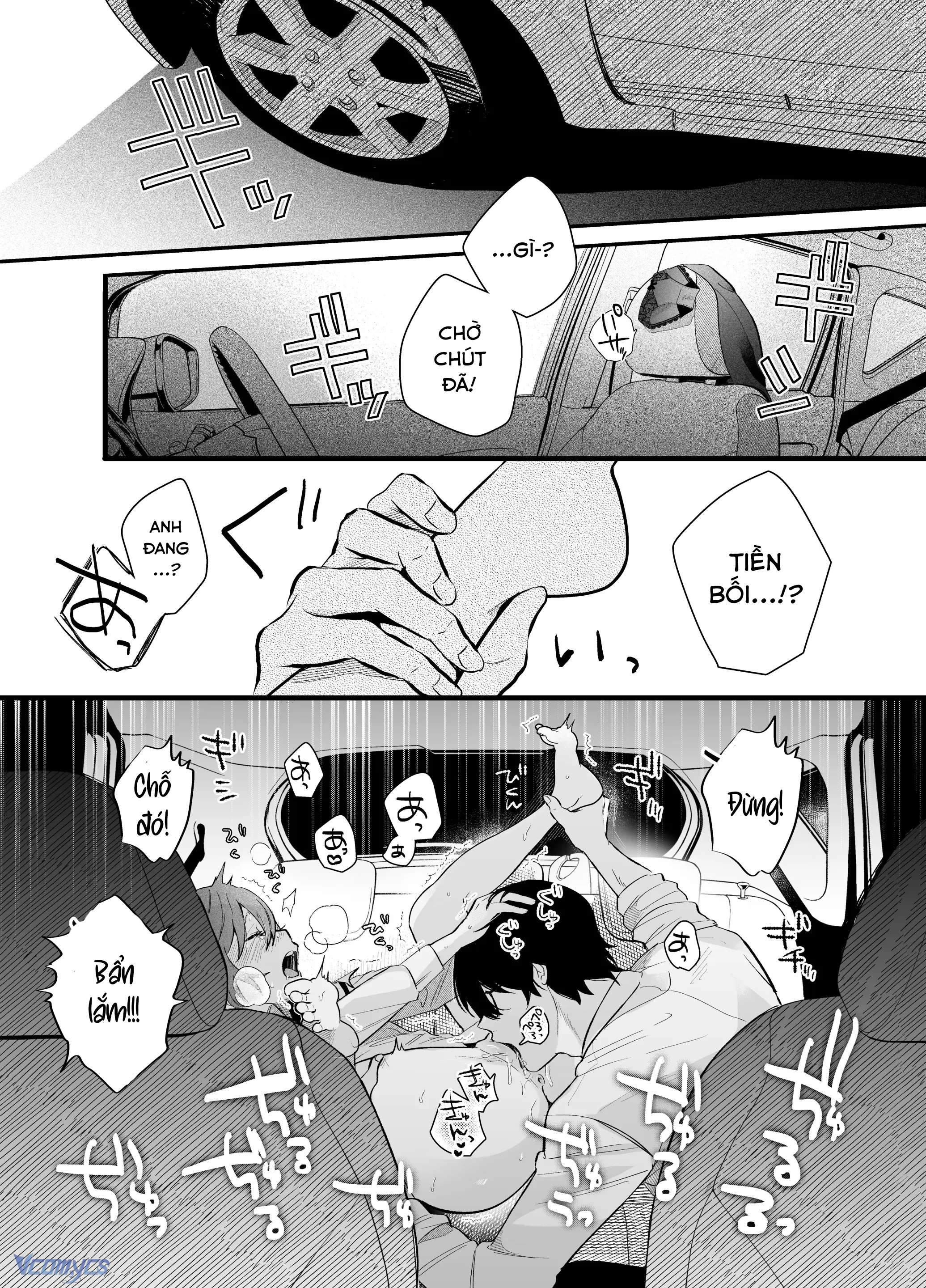 『18+』Tuyển Tập Truyện Ngắn Sếch Tàn Bạo Chap 40 - Trang 2