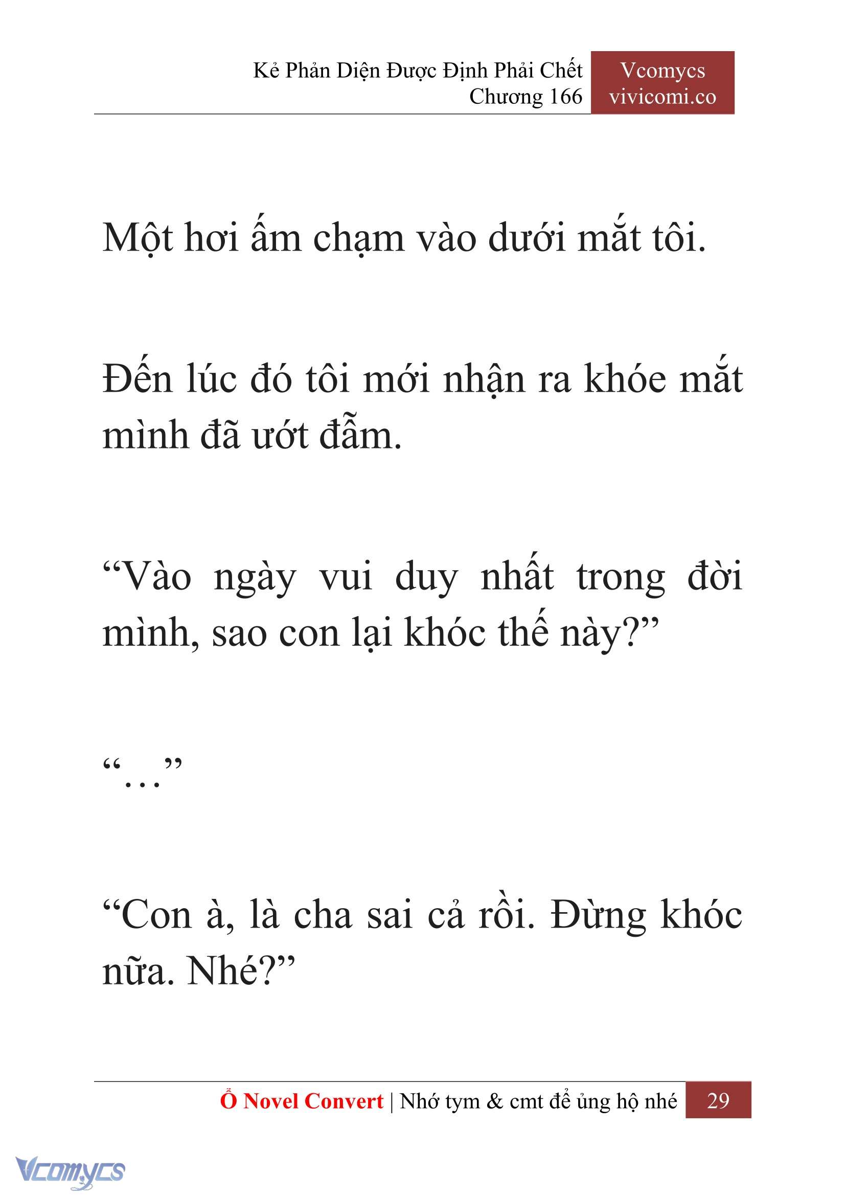[Novel] Kẻ Phản Diện Được Định Phải Chết Chap 166 - Trang 2
