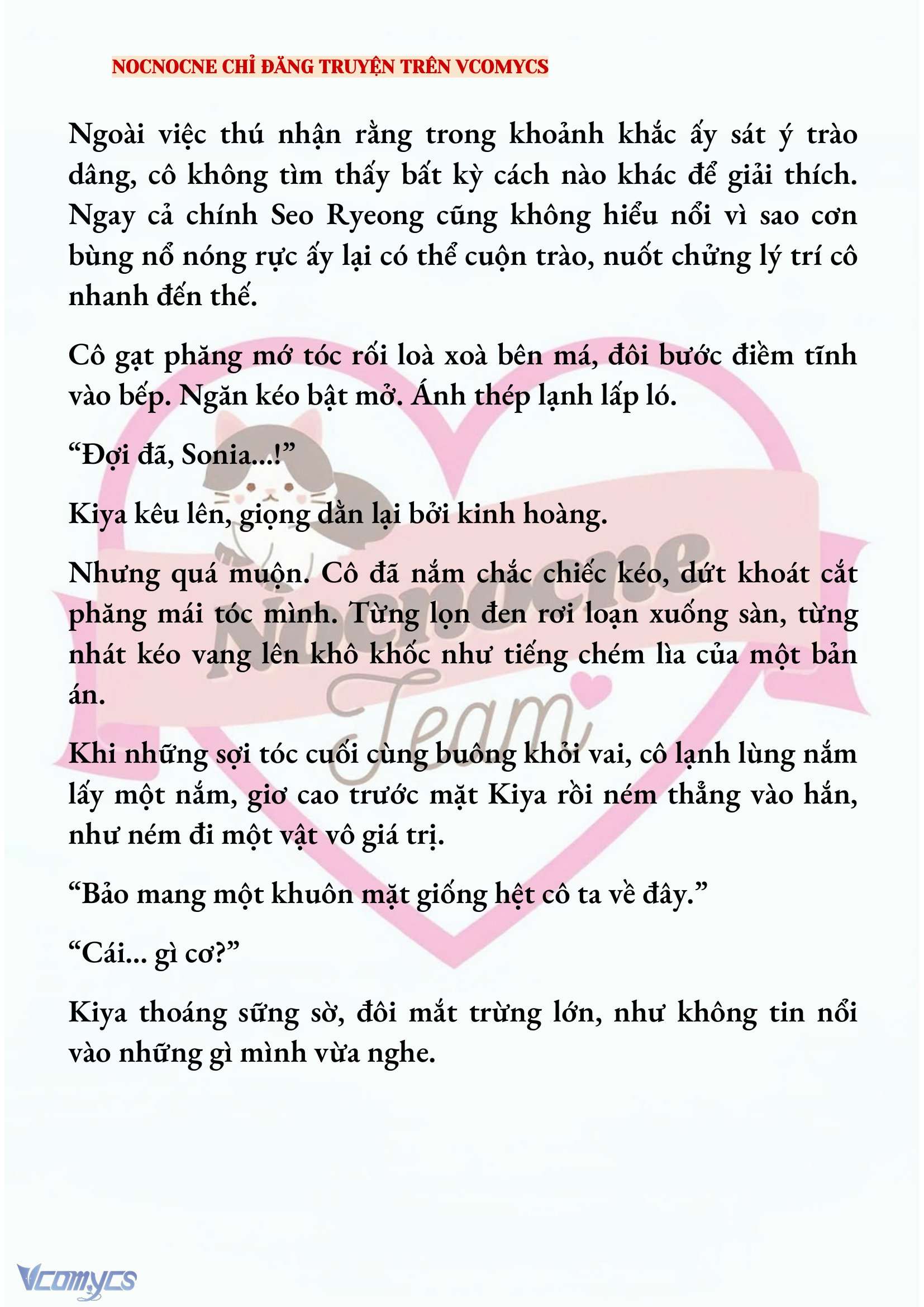 [NOVEL] KẾT HÔN VỚI KẺ TÂM THẦN Chap 195 - Trang 2