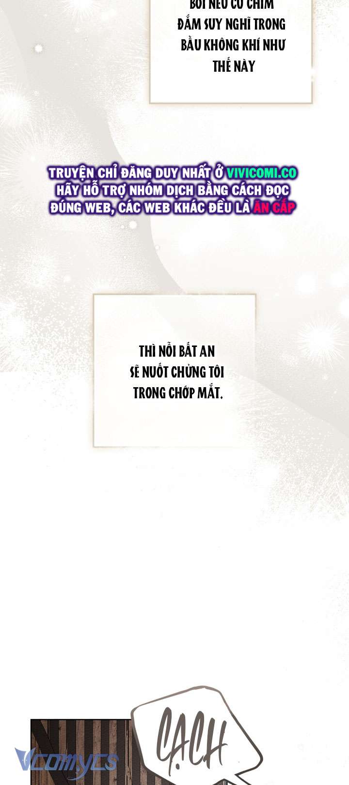 Dưới Bóng Cây Sồi Chap 115 - Trang 4