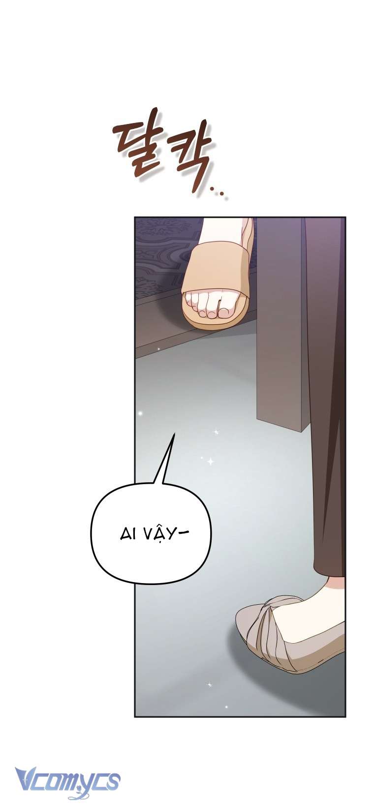 Tôi Được Nuôi Dưỡng Bởi Những Kẻ Phản Diện Chap 113 - Trang 2