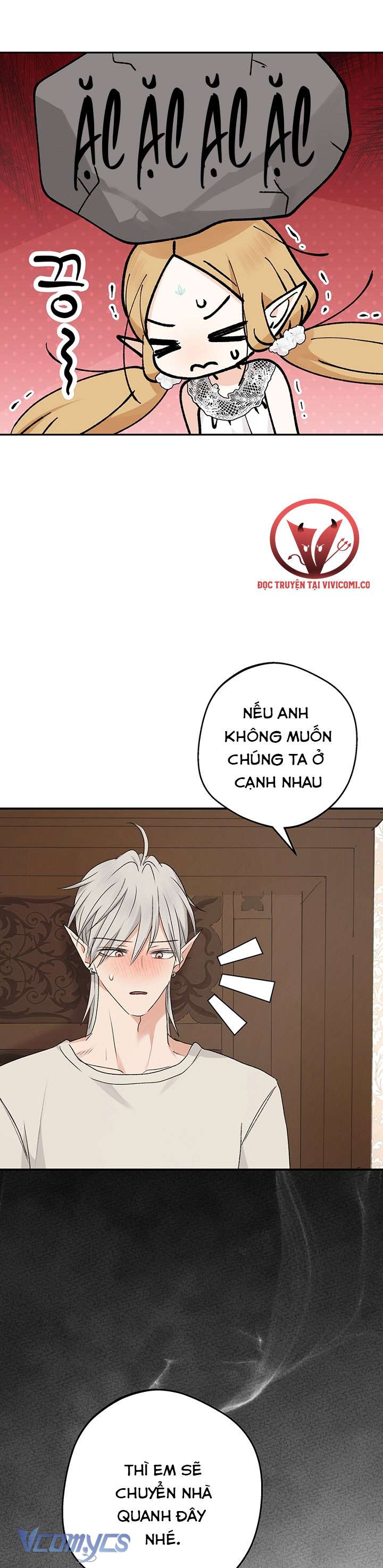 [18+] Yêu Tinh Giao Phối Chap 43 - Trang 2