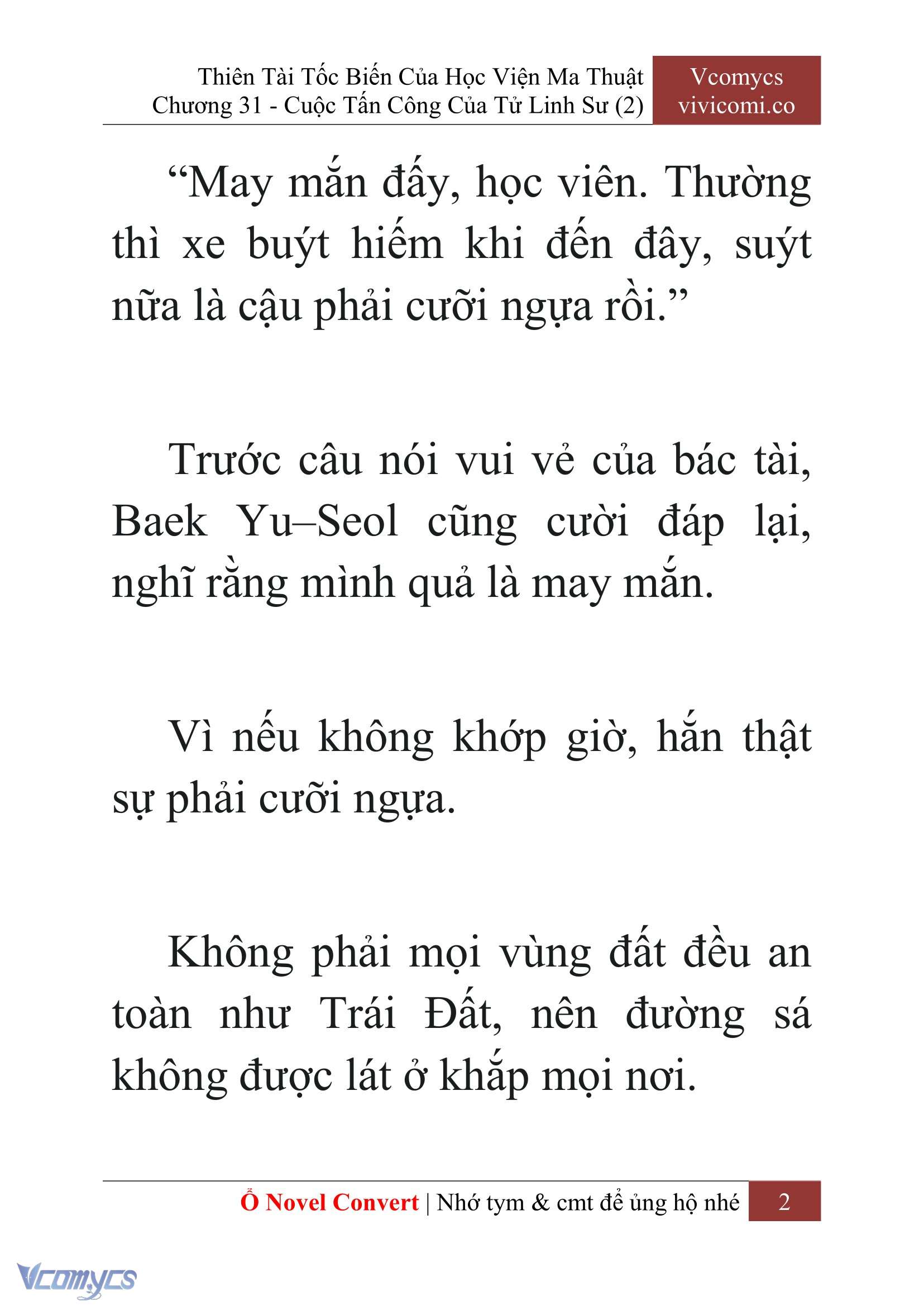 [Novel] Thiên Tài Tốc Biến Của Học Viện Ma Thuật Chap 31 - Trang 2