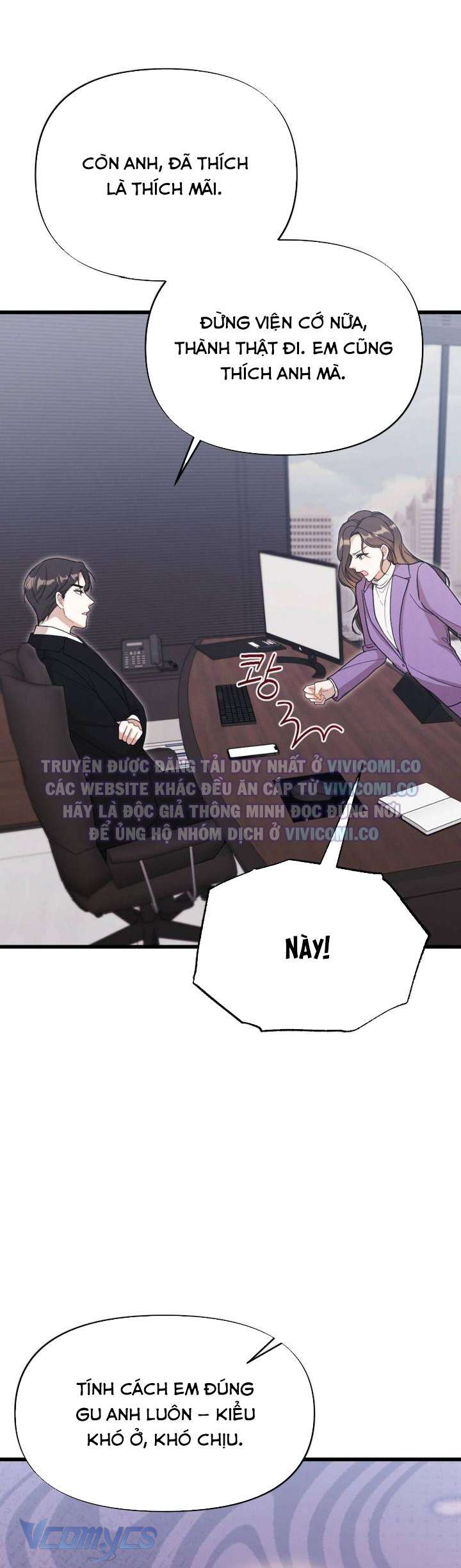 [18+] Bảo Làm Việc Ở Nhà Mà Lại... Chap 10 - Trang 3