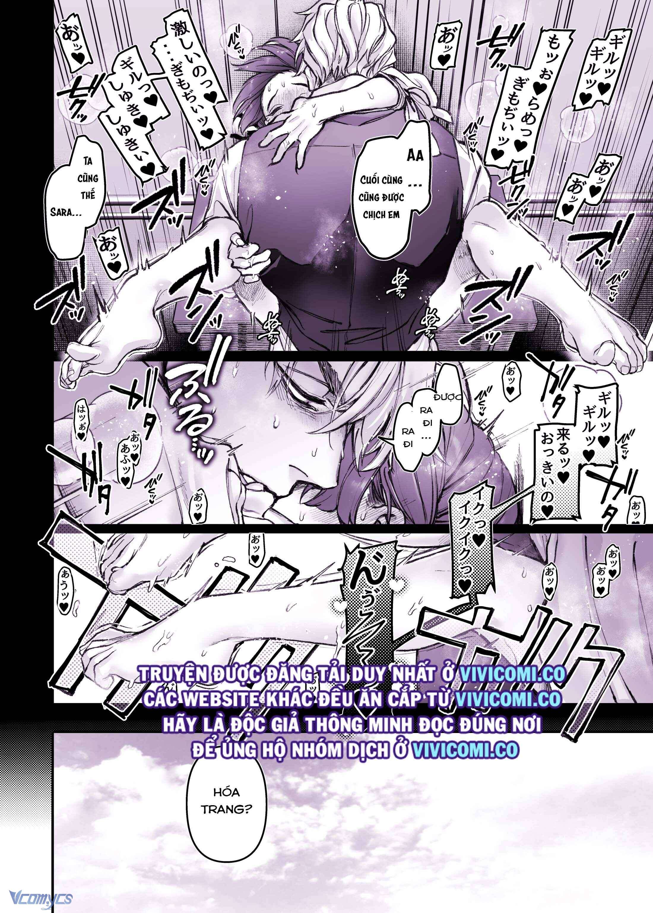 [18+] Tuyển Tập Truyện Ngắn Manga Chap 68 - Trang 3