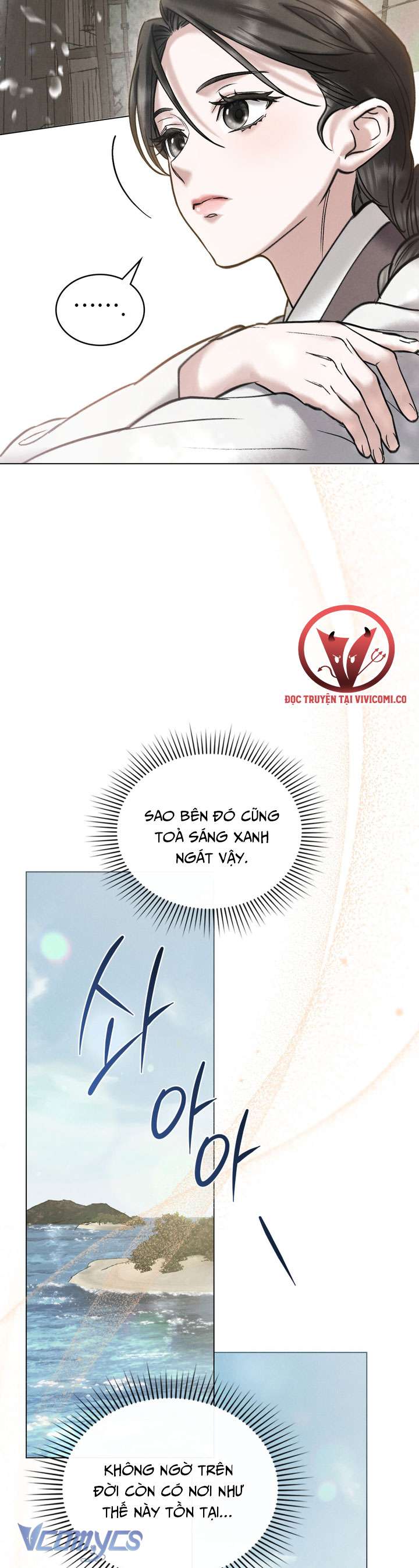 [18+] Đêm Giông Bão Chap 73 - Trang 2