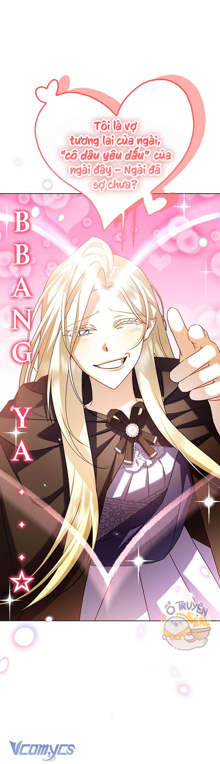 Xin Lỗi Vì Tôi Không Thể Rời Mắt Khỏi Vẻ Ngoài Của Ngài Chap 2 - Trang 4