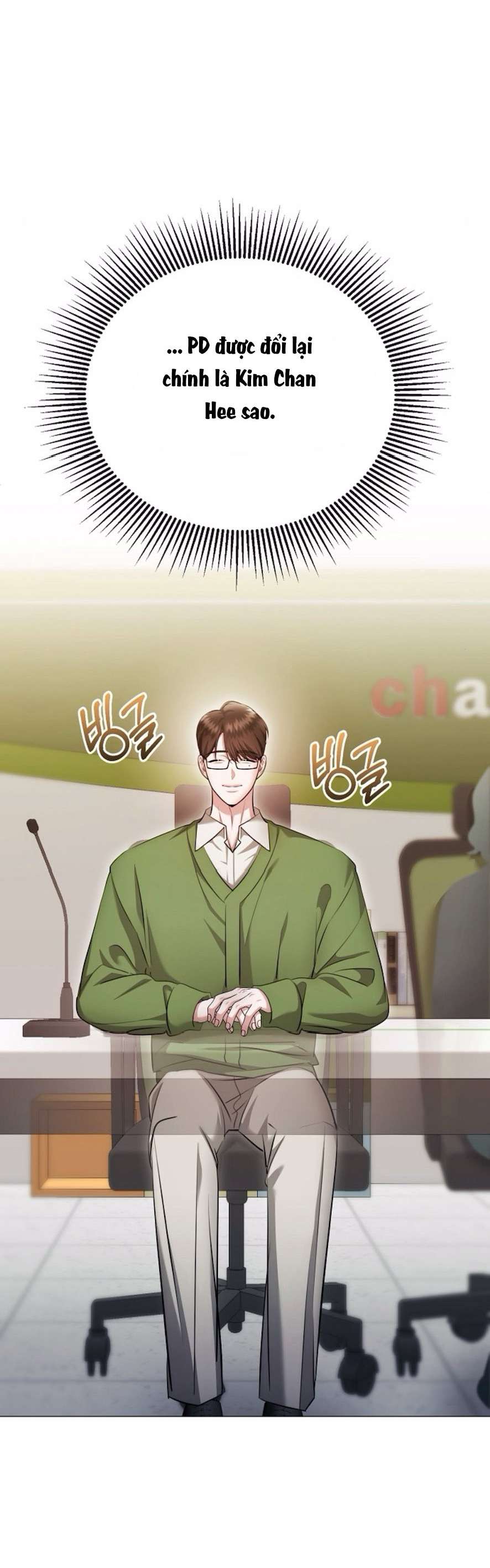 Sự Cám Dỗ Ngọt Ngào Của Cậu Bạn Thân Chap 22 - Trang 2