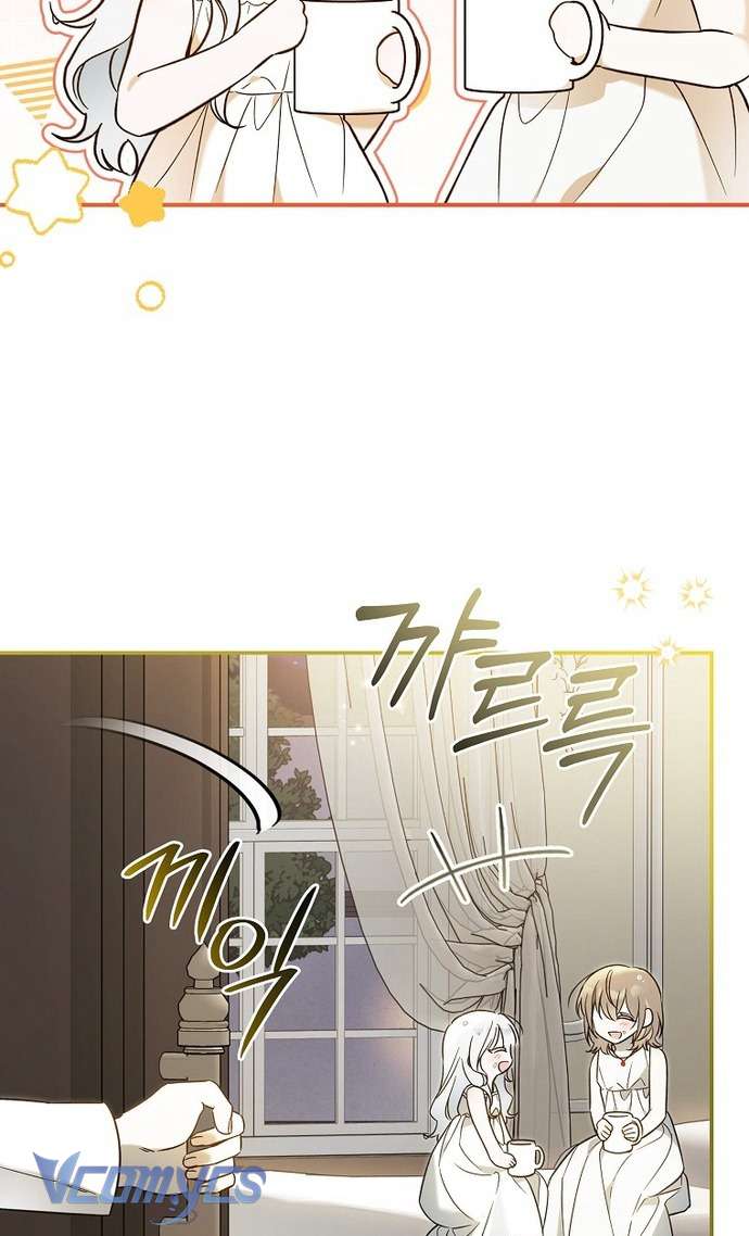 Độc Chiếm Sủng Ái Của Công Chúa Út, Mọi Người Đều Say Mê Tôi. Chap 9 - Trang 4