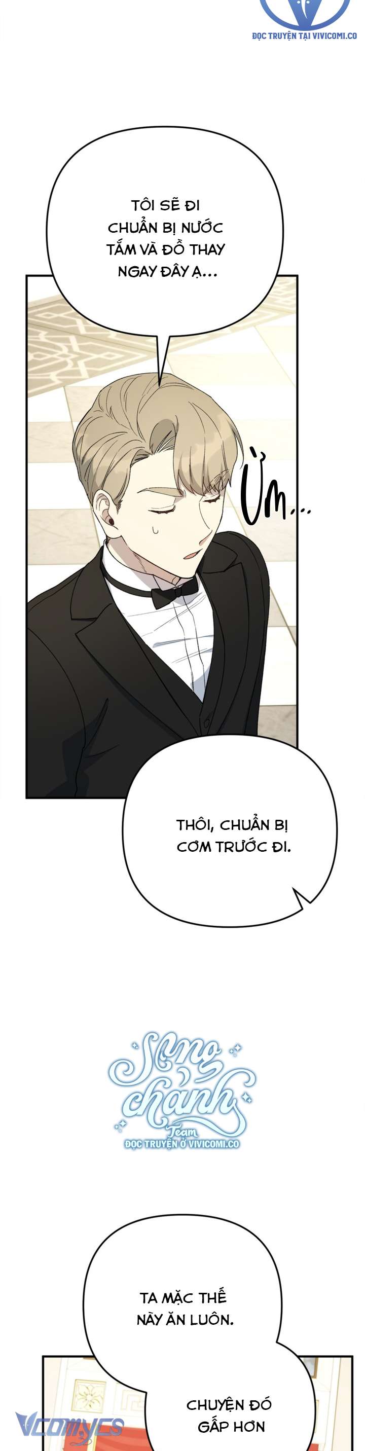 Phương Pháp Trở Thành Con Gái Của Người Hùng Bóng Đêm Chap 54 - Trang 2