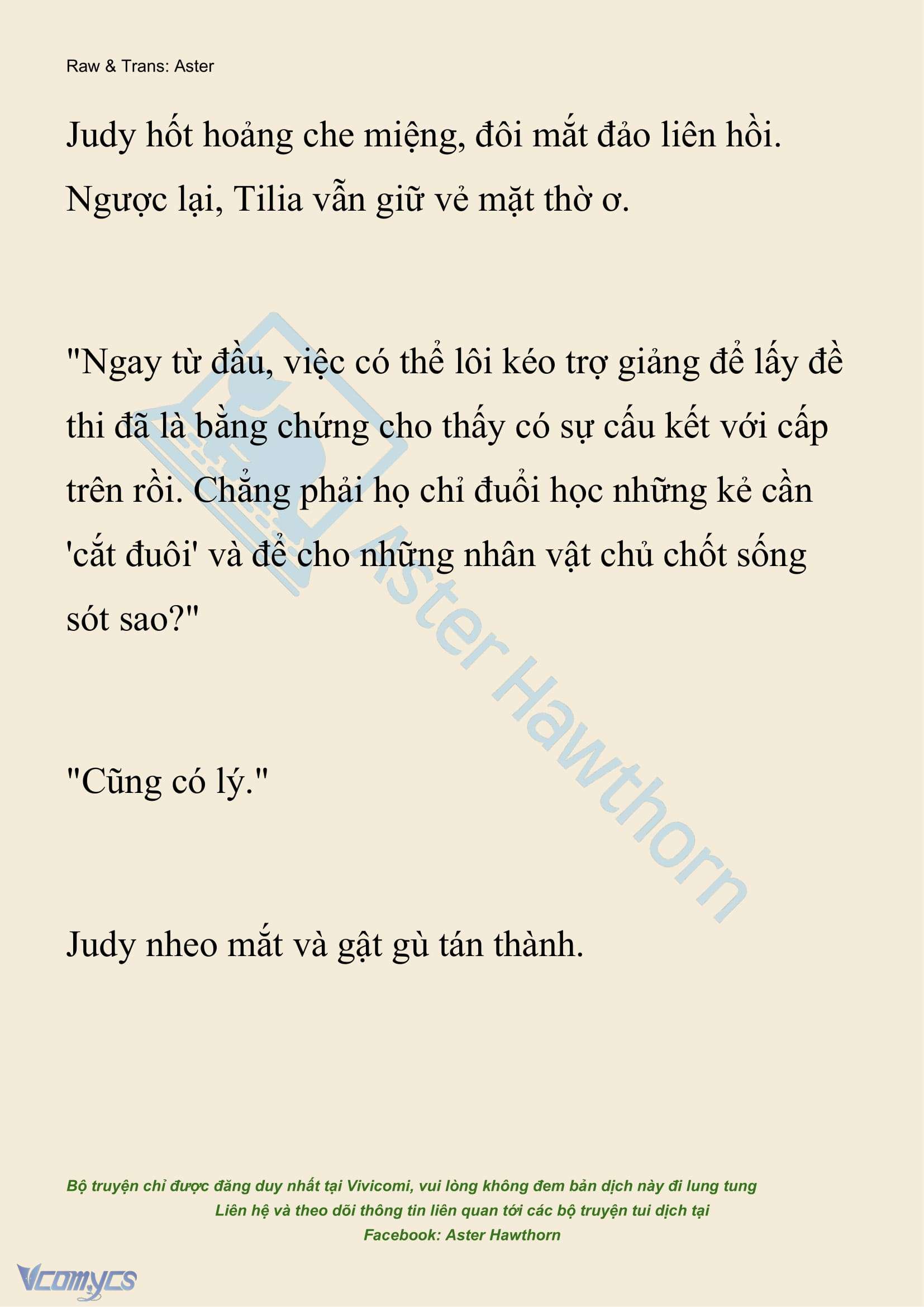 [NOVEL] Hồ Điệp Nuốt Chửng Sương Mù Chap 9 - Trang 2