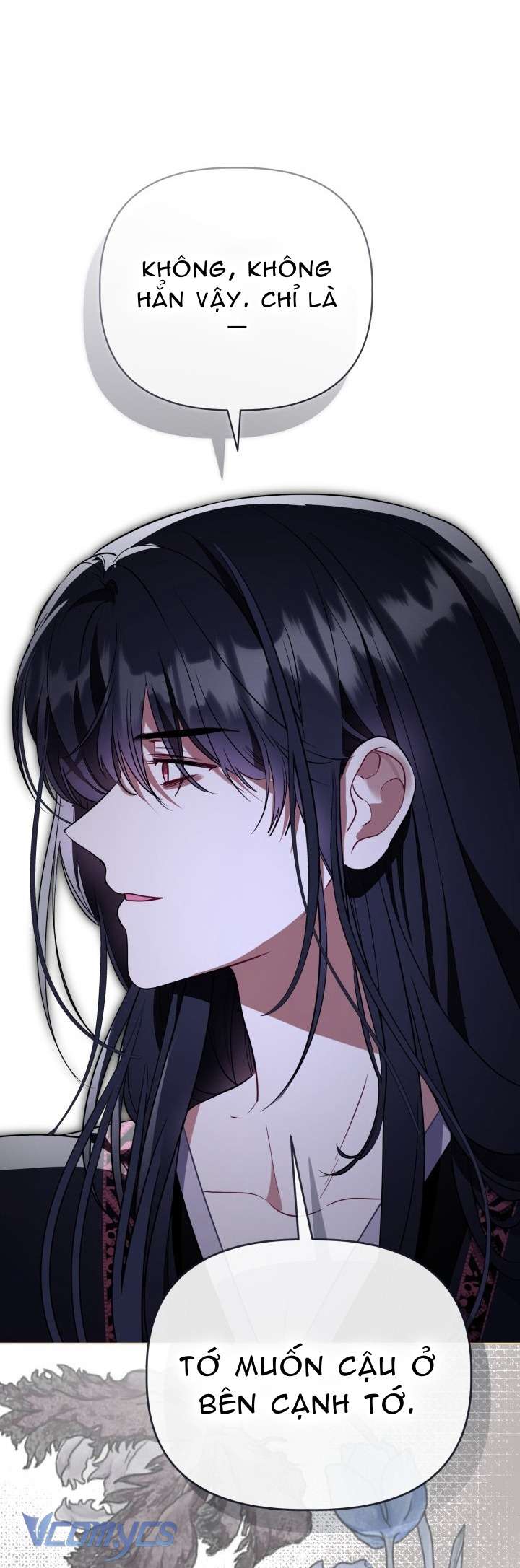 Sự Điều Trị Đặc Biệt Của Tinh Linh Chap 117 - Trang 3