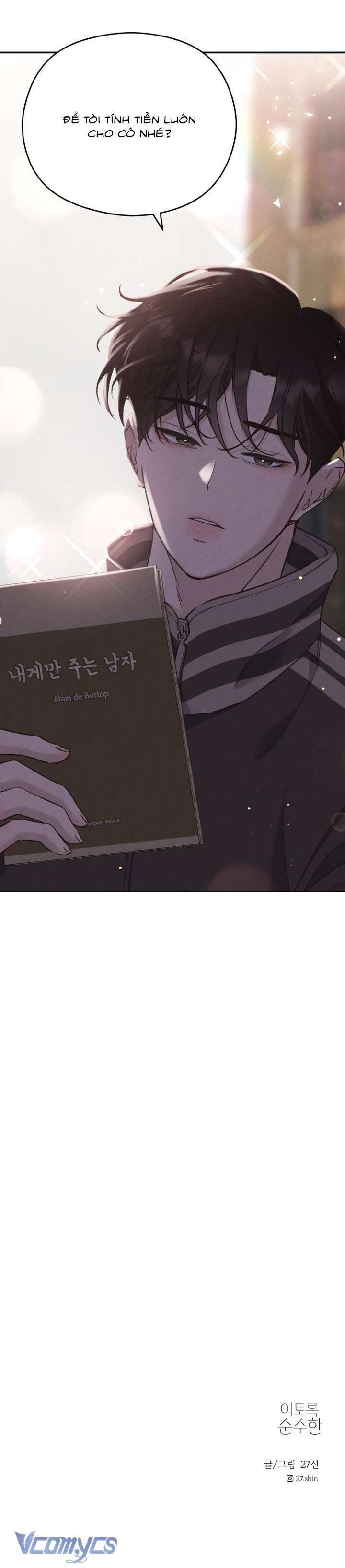 [18+] Trong Sáng Đến Mức Này Chap 1 - Trang 2