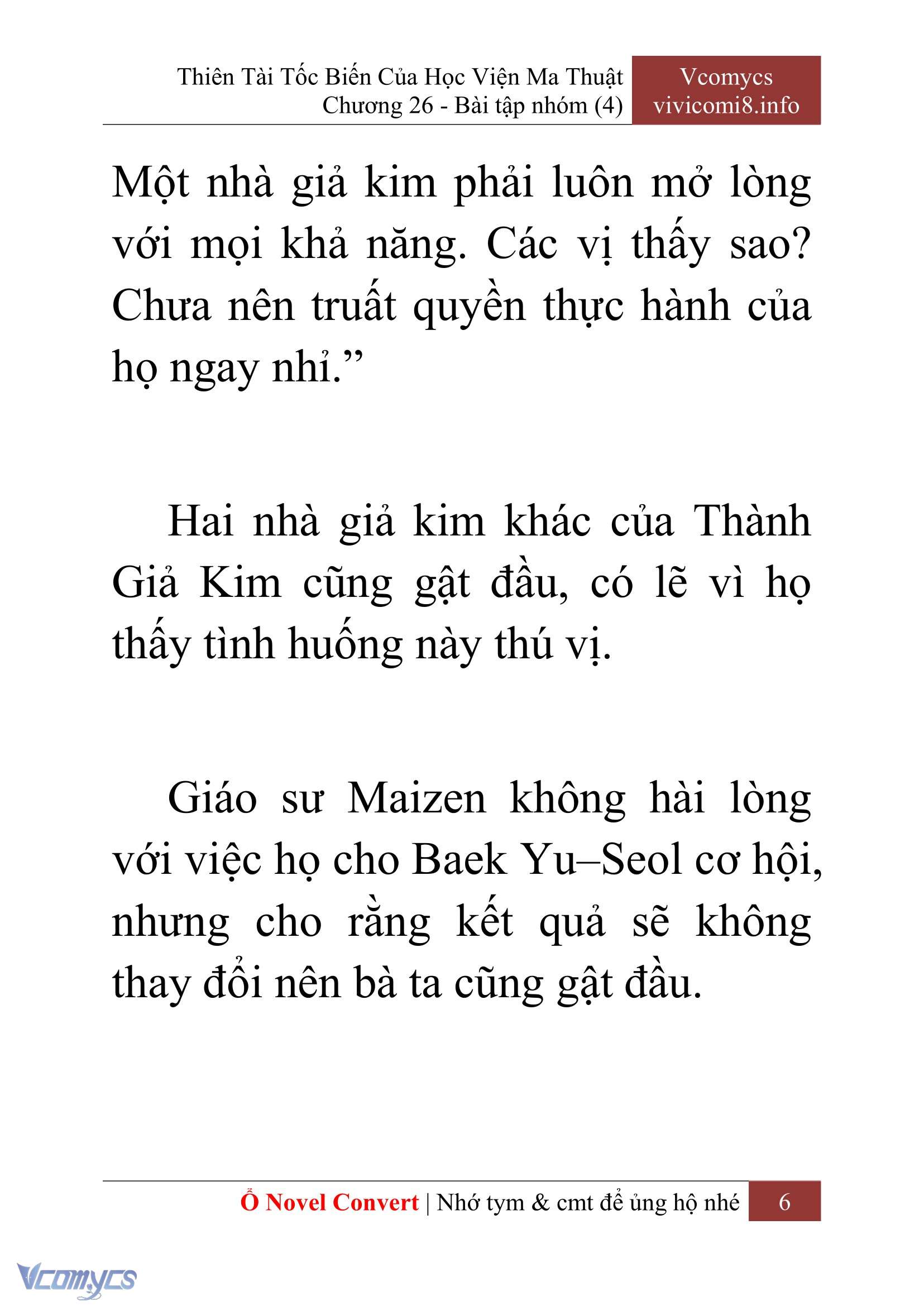 [Novel] Thiên Tài Tốc Biến Của Học Viện Ma Thuật Chap 26 - Trang 2