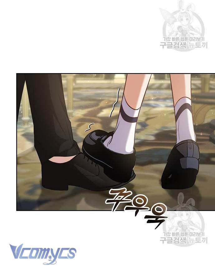 Làm Thế Nào Để Ăn Chủ Nhân Chap 68 - Trang 3