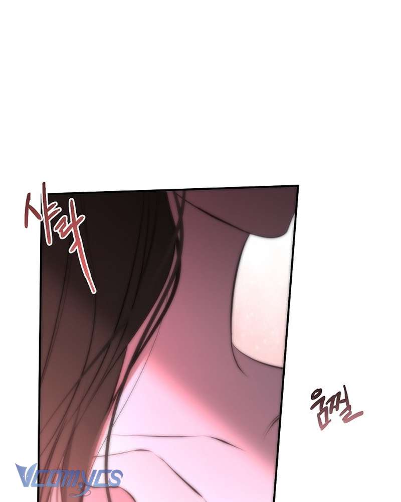 Hãy Dạy Em Cách Khao Khát Chap 25 - Trang 2