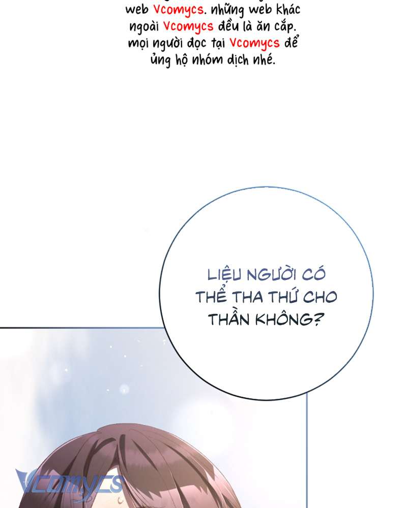 [Sứa Biển] Em Trai Tôi Là Hoàng Đế Ngang Ngược Chap 92 - Trang 2